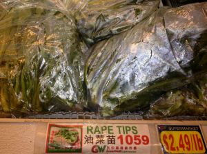 A misleading sign at the Great Wall Chinese grocery store in Falls Church, Virginia. 